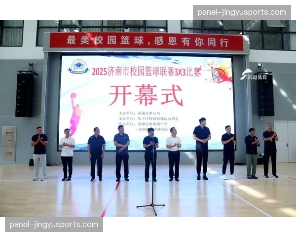 CBA青少年观赛计划推动校园篮球发展，培养下一代球迷