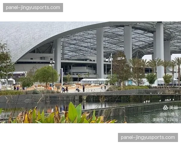 2028年洛杉矶奥运会足球场馆规划确定，将主要使用NFL体育场
